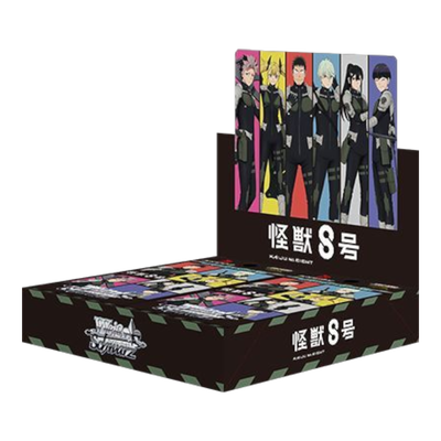 Weiss Schwarz: Kaiju No 8 Booster Box