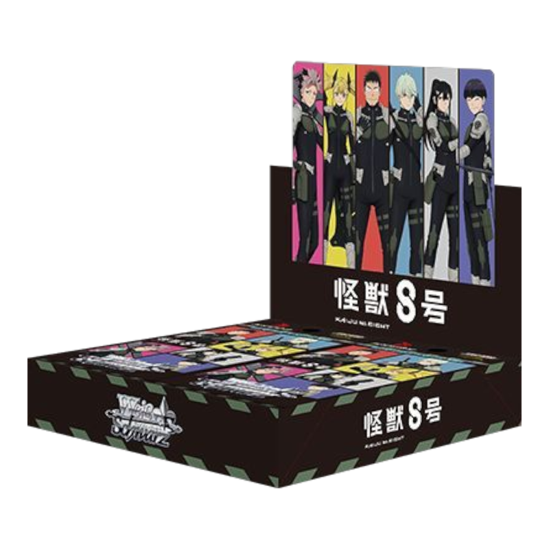 Weiss Schwarz: Kaiju No 8 Booster Box