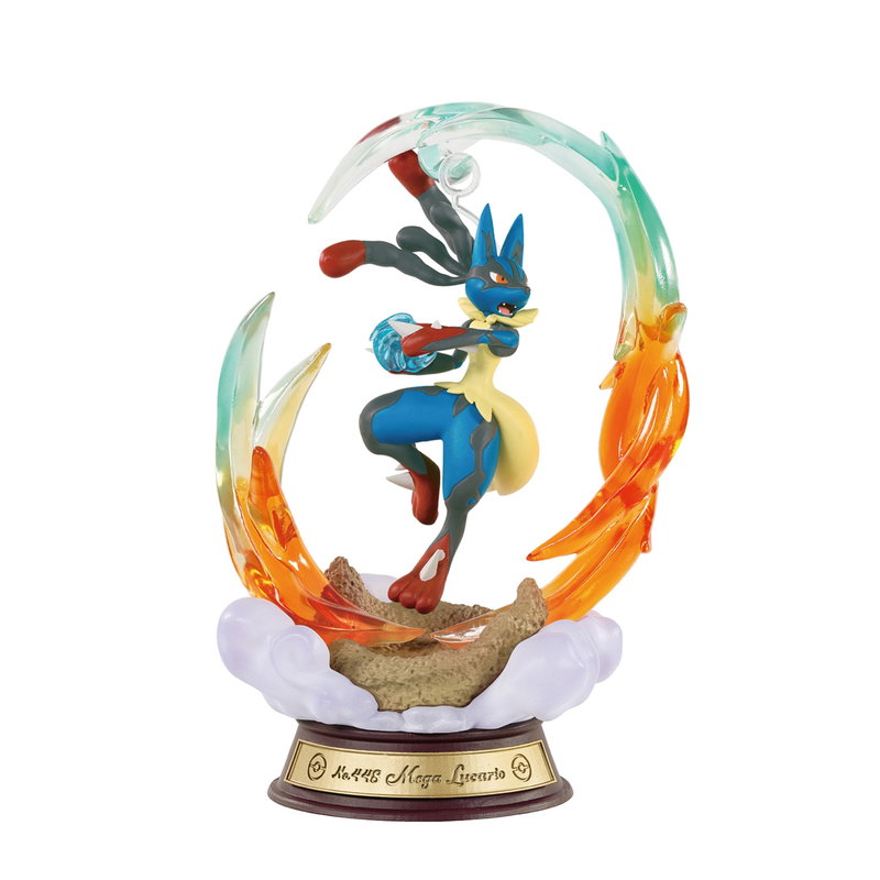 Pokémon Swing Vignette Collection 4 Figurine