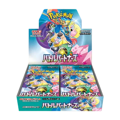 Pokémon Battle Partners Booster Box (JP)