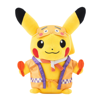 Pokémon Center: Pikachu Hakata Niwaka Mask Plush Fukuoka Exclusive