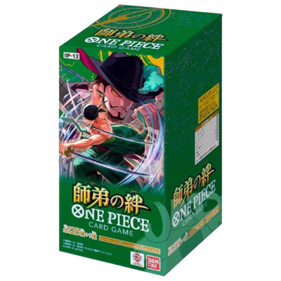 One Piece Card Game: OP12 - Legacy Of The Master Booster Box