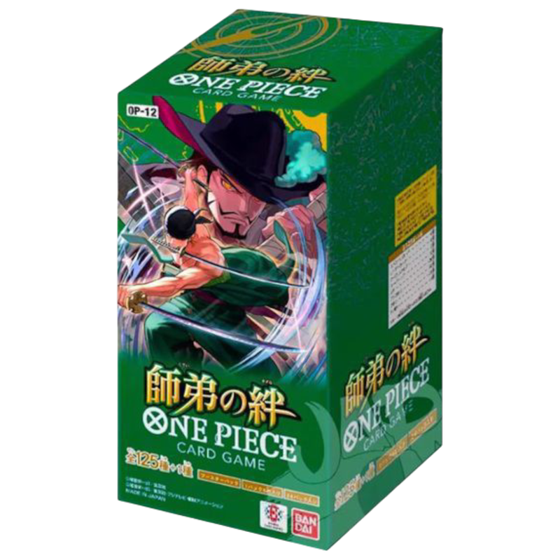 One Piece Card Game: OP12 - Legacy Of The Master Booster Box