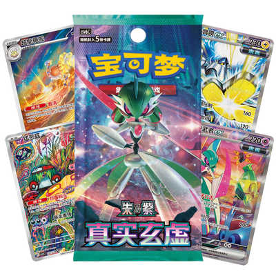 Pokémon True Mystic CSV6C Booster Pack Slim (S-CH)