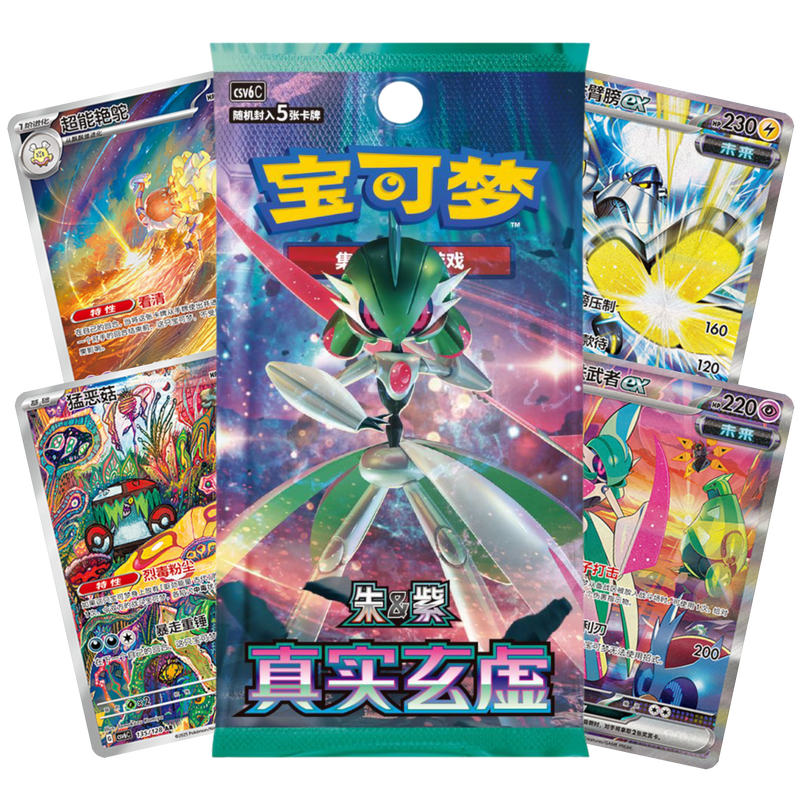 Pokémon True Mystic CSV6C Booster Pack Slim (S-CH)