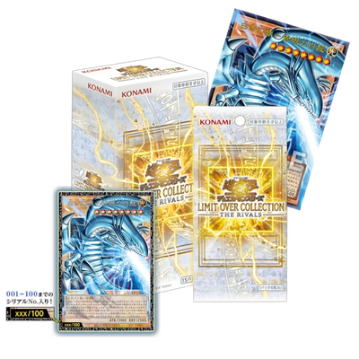 Yu-Gi-Oh: Limit Over Collection - The Rivals Booster Box (JP)
