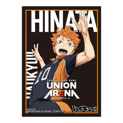 Union Arena TCG Official Card Sleeves: Haikyu!! Hinata