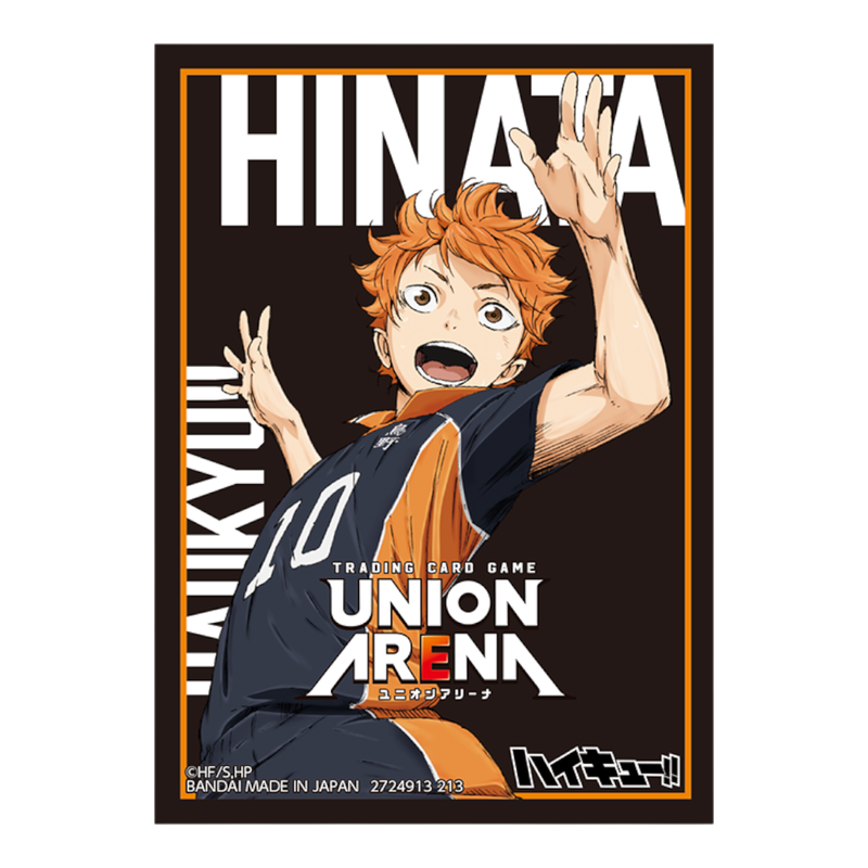 Union Arena TCG Official Card Sleeves: Haikyu!! Hinata
