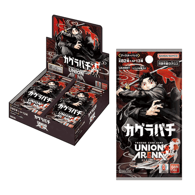 Union Arena Kagurabachi Booster Box (JP)