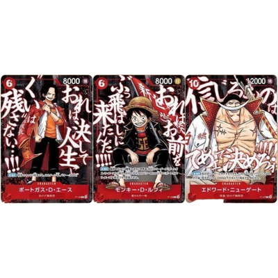 One Piece Card Game Saikyo Jump May 2026 3-Set Promo Cards