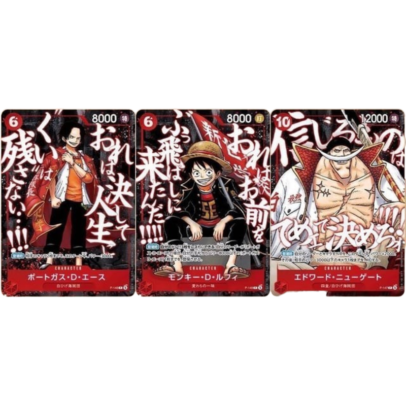 One Piece Card Game Saikyo Jump May 2026 3-Set Promo Cards