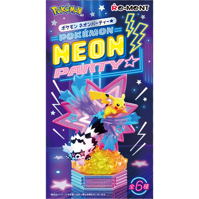 Pokémon Neon Party Figurine