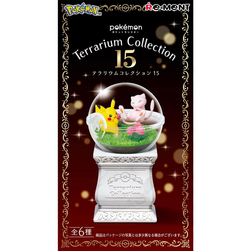 Pokémon Terrarium Collection 15 Figurine