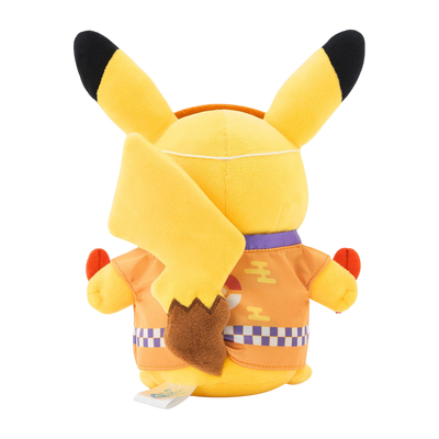 Pokémon Center: Pikachu Hakata Niwaka Mask Plush Fukuoka Exclusive