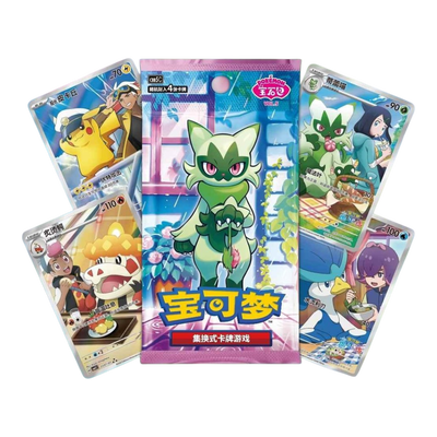 Pokémon Gem Pack Vol. 5 Booster Pack (S-CH)