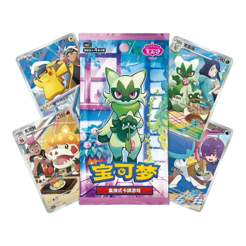 Pokémon Gem Pack Vol. 5 Booster Pack (S-CH)