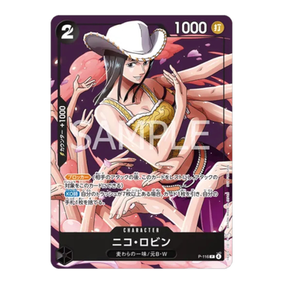 One Piece Card Game: Nico Robin Saikyo Jump January 2026 Promo