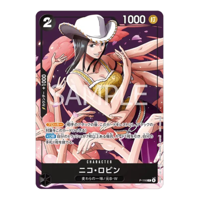 One Piece Card Game: Nico Robin Saikyo Jump January 2026 Promo