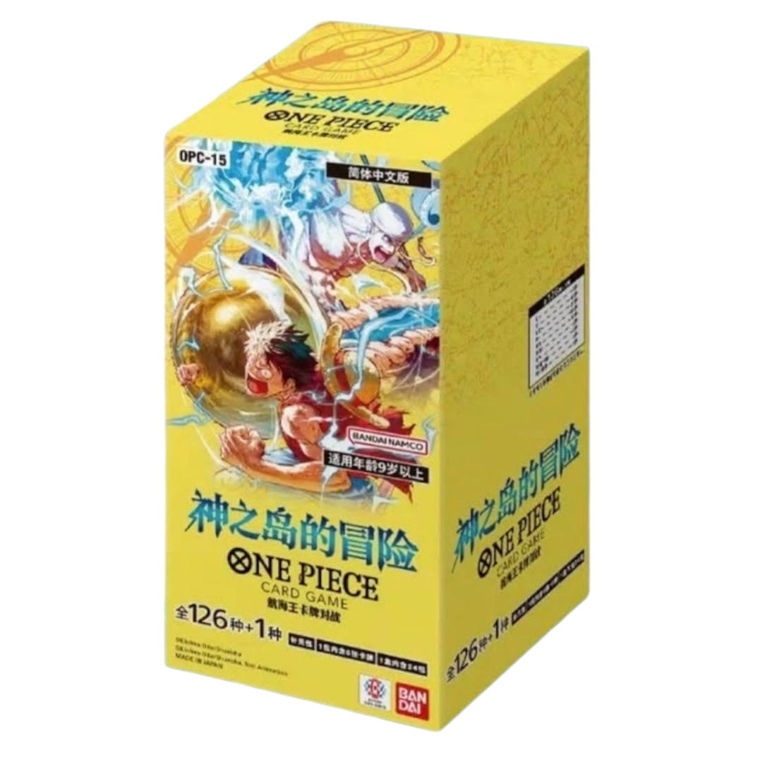 One Piece Card Game: OP15 Adventure On The Island Of The Gods