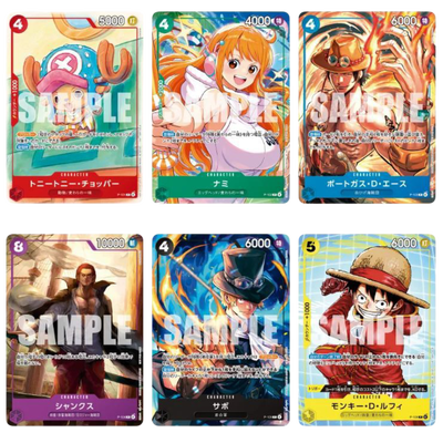 One Piece Card Game: McDonalds Promo Pack Japan 2025