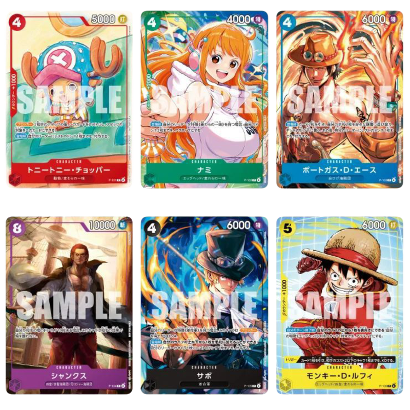 One Piece Card Game: McDonalds Promo Pack Japan 2025