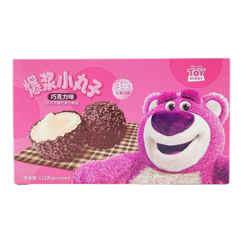 Disney Toy Story Strawberry Cream Filled Coco Ball Cookies 50g