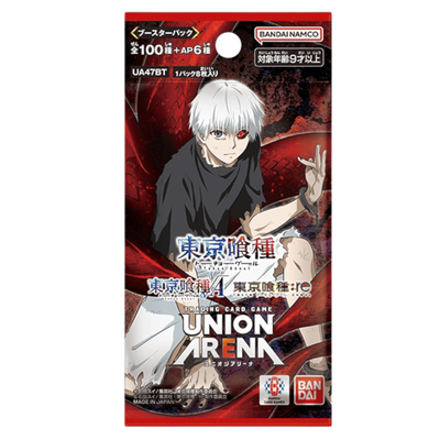 Union Arena Tokyo Ghoul Booster Pack (JP)