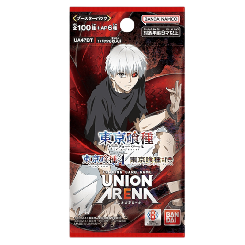 Union Arena Tokyo Ghoul Booster Pack (JP)