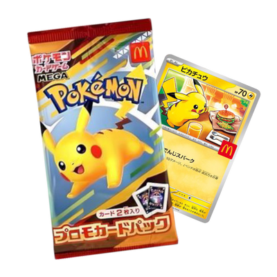 Pokémon McDonalds Japan Promo Pack