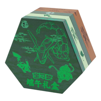 Pokémon 2025 Dragon Boat Festival Gift Box S-Chinese