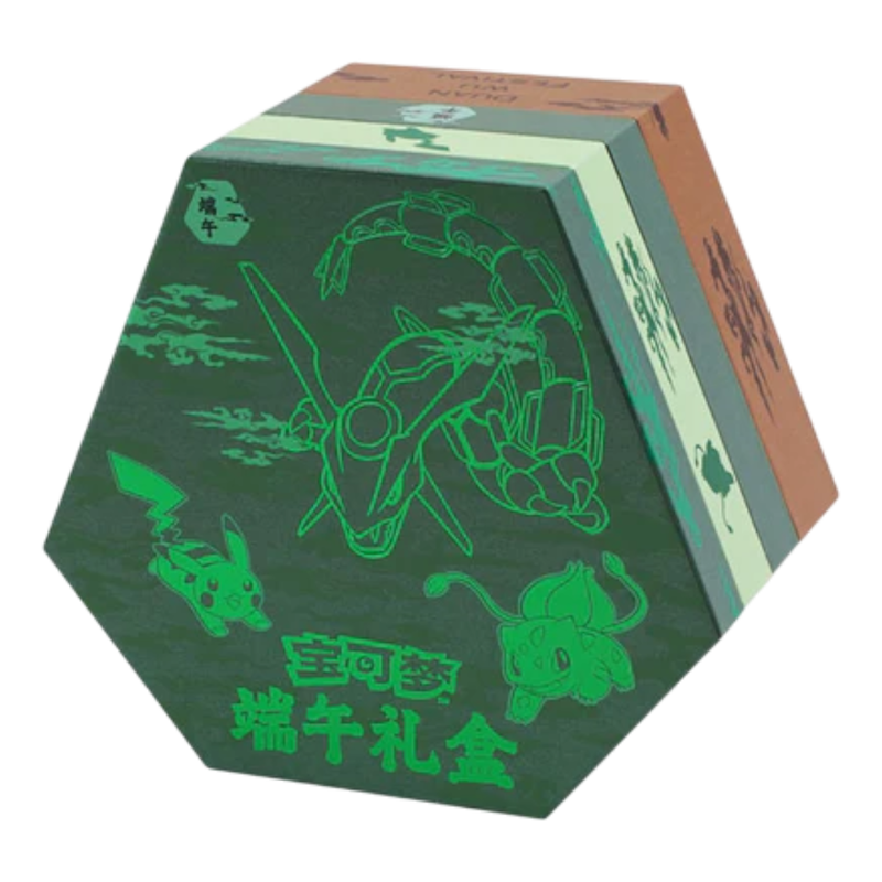 Pokémon 2025 Dragon Boat Festival Gift Box S-Chinese