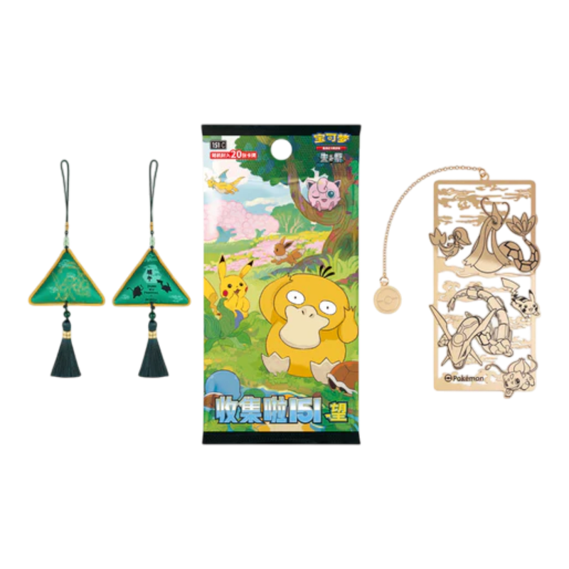 Pokémon 2025 Dragon Boat Festival Gift Box S-Chinese