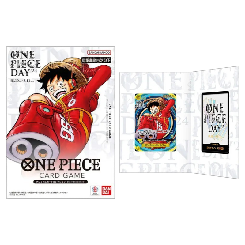 One Piece Premium Card Collection ONE PIECE DAY’24