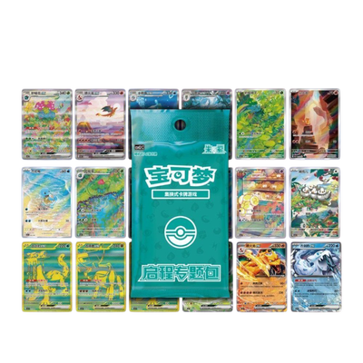 Pokémon S-Chinese Special Adventure Booster Pack