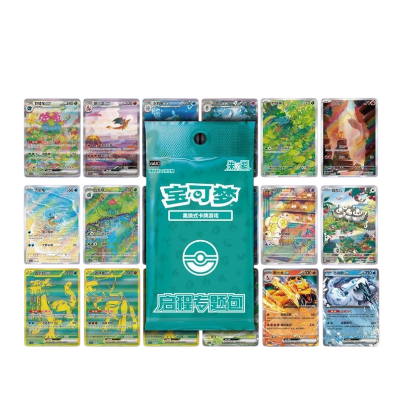 Pokémon S-Chinese Special Adventure Booster Pack