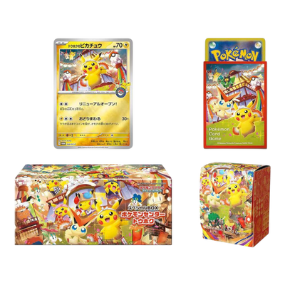 Pokémon Center Tohoku Special Collection Box