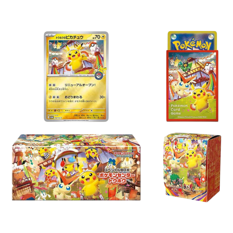 Pokémon Center Tohoku Special Collection Box