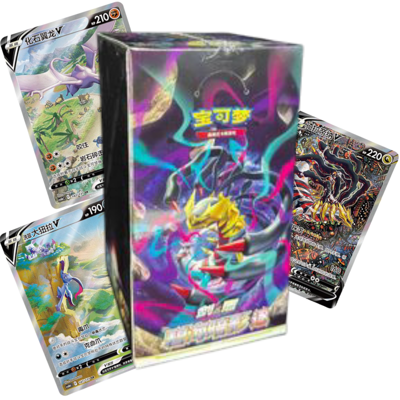 Pokémon S-Chinese Azure Shadow Set B Slim Booster Box