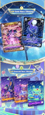 Kayou My Little Pony Nightmare Night Gift Box 01 (ENG)
