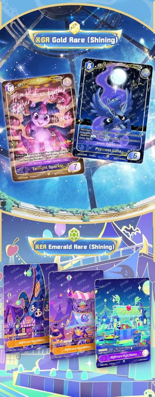 Kayou My Little Pony Nightmare Night Gift Box 01 (ENG)