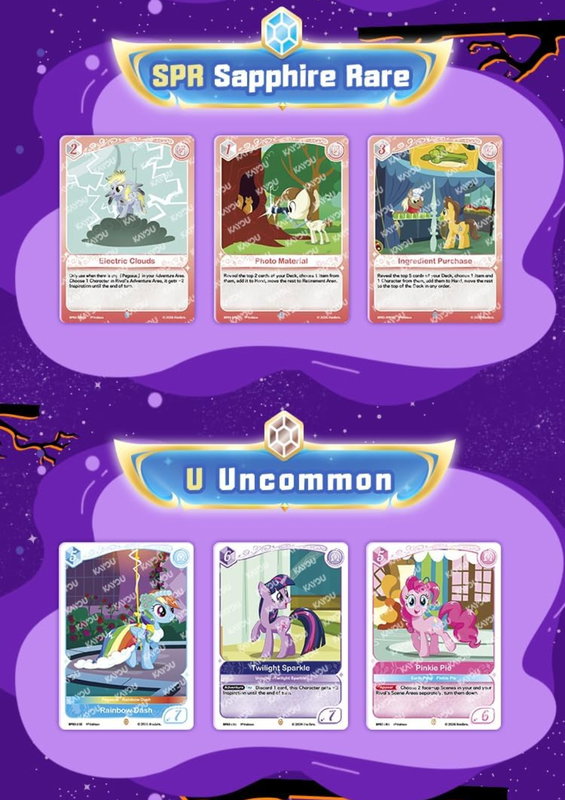 Kayou My Little Pony Nightmare Night Gift Box 01 (ENG)