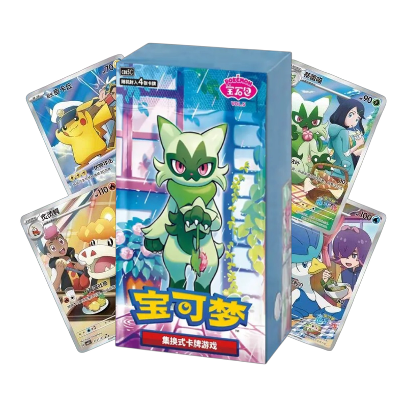 Pokémon Gem Pack Vol. 5 Booster Box (S-CH)