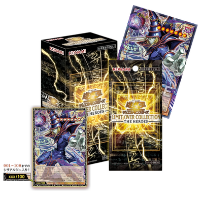 Yu-Gi-Oh: Limit Over Collection - The Heroes Booster Box (JP)