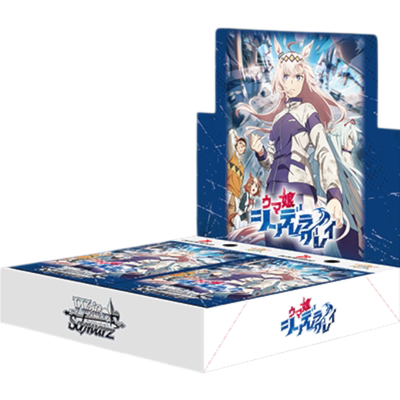 Weiss Schwarz: Uma Musume Cinderella Grey Booster Box (Japansk)