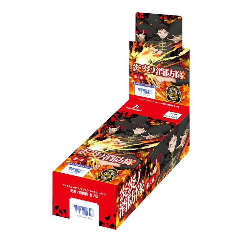 Weiss Schwarz Blau Fire Force Season 3 Booster Box (JP)