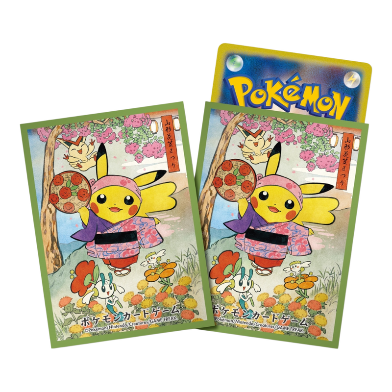 Pokémon Center Official Card Sleeves: Hanagasa Festival Pikachu