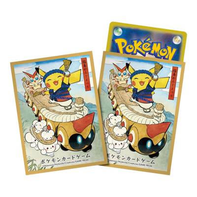 Pokémon Center Official Card Sleeves: Waraji Festival Pikachu