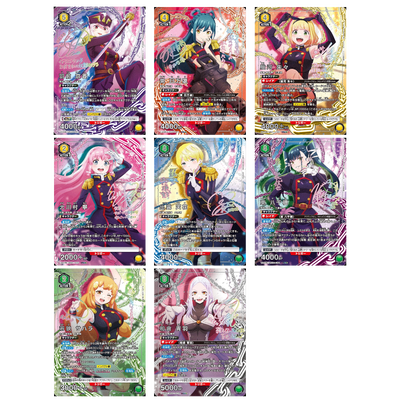 Union Arena Chained Soldier Booster Box