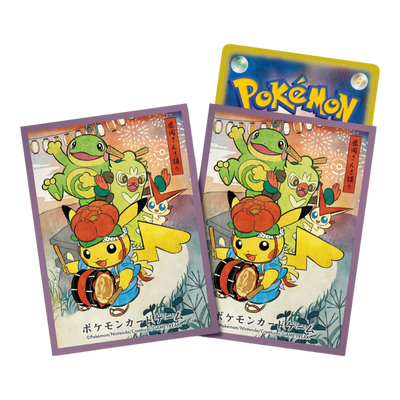 Pokémon Center Official Card Sleeves: Sansa Dance Pikachu
