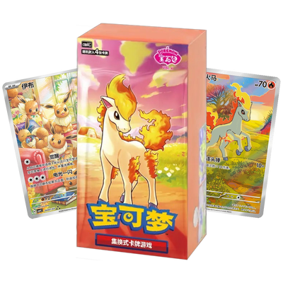 Pokémon Gem Pack Vol. 4 Booster Box (S-CH)